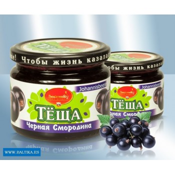 Варенье из черной смородины, 350гp